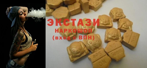 ALPHA PVP Бородино