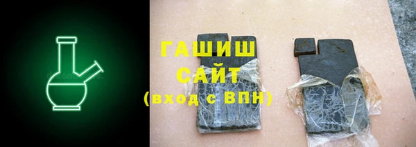 MDMA Premium VHQ Бугульма