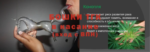 MDMA Premium VHQ Бугульма