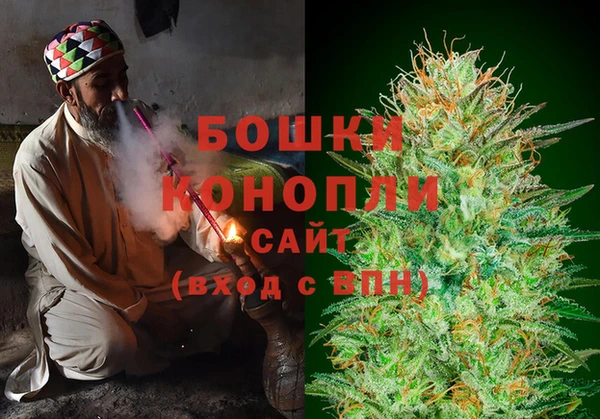 ALPHA PVP Бородино