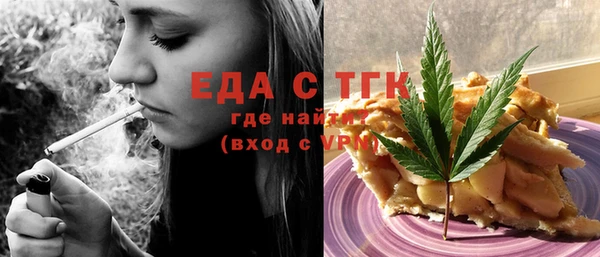 MDMA Premium VHQ Бугульма