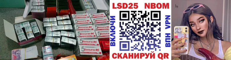 Купить закладки Судак LSD-25 экстази ecstasy